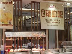-稻香酒家·35年老字号(侨光店)