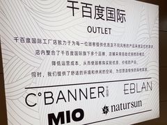 -巴黎春天(陕西路店)