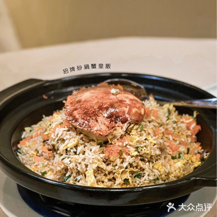 佐敦小巷里的私房菜🌖