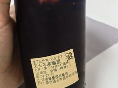 -茶百道(昌平府学路店)