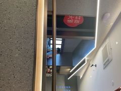 -牛焱·贵州黄牛肉火锅(城西银泰店)