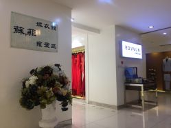 -完美新娘婚纱摄影