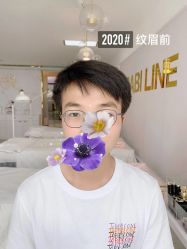 -babiline芭比莱恩半永久纹眉纹唇发际线