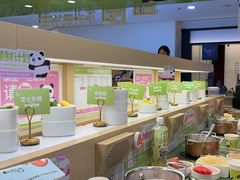 -一围小火锅(佳兆业广场店)