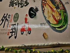 -沙井村