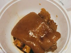 香辣酱猪手-一心一味(水围店)