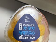 -苹果花园(南泉路店)