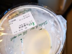 波霸奶绿-1点点(东方宝泰店)