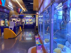 -爱玩嘉年华(江北一店)