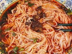 牛肉米粉2两-永华米粉(总店)