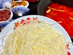 -楠火锅(绿地新都会店)