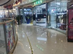 -华东·万悦城