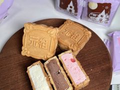 -元祖食品GANSO(星沙店)