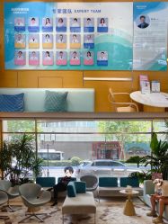 -杭州贝瑞斯美华妇儿医院·早孕·产检·儿科