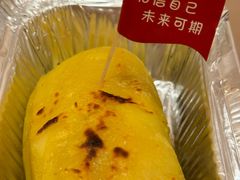 -清水日本料理铁板烧(学府路店)
