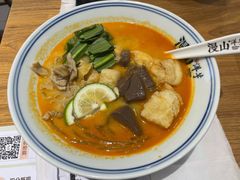 -漫山洋芋(大悦城店)