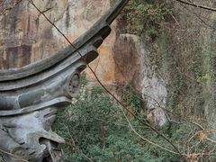 -绍兴东湖风景区