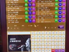 -纯K(打浦桥店)