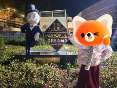 -麦奀云吞面世家 山顶店(山顶广场店)