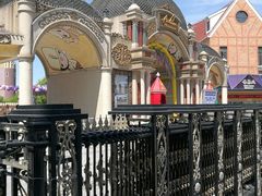 -安徒生童话乐园