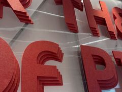 -必胜客(新中纬店)