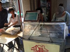 -叶氏麻糍(鼓浪屿店)