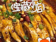 -茂业天地(华强北店)