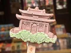 -晋祠公园