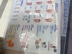 -DQ·蛋糕·冰淇淋(阜盛道店)