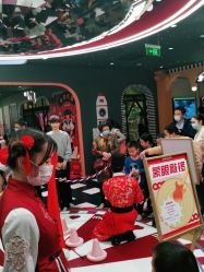 -meland亲子乐园(深圳领展中心城店)