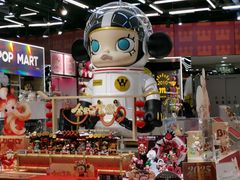 -泡泡玛特POPMART(侨福芳草地店)