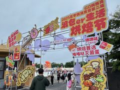 -银沙滩浴场