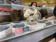 -Dip in Gelato(富民路店)