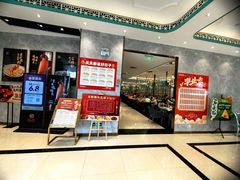 -稻香酒家·33年老字号·港式粤菜(富邦中心店)