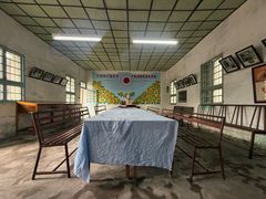 -枫泾古镇-人民公社旧址