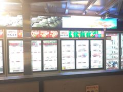 -大斌家串串火锅(德思勤店)