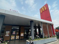 -麦当劳(新新大道岗丰店)