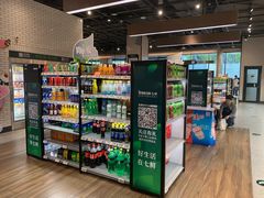 零售区-7fresh七鲜(大族广场店)