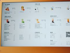-喜茶(深圳东门1234店)
