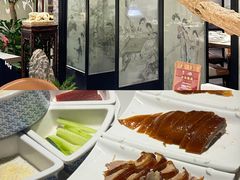 -羲和雅苑•北京烤鸭(国贸商城店)