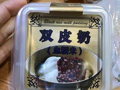 -罗森便利店(鱼市街店)