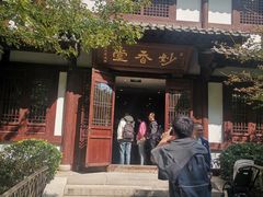 -径山寺
