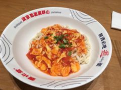 -震山堂·手工劲面(仓山万达店)