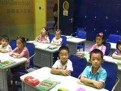 -联恩国际儿童教育·幼小衔接·少儿英语·托管班(远洋未来中心店)