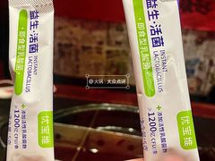 -重庆老灶火锅(红岭店)