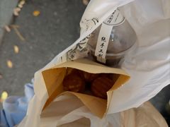 -莫朗核桃饼(虹泉路店)