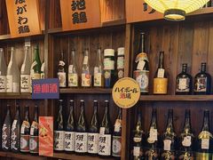 -鸟鹏烧鸟居酒屋(熙龙湾店)