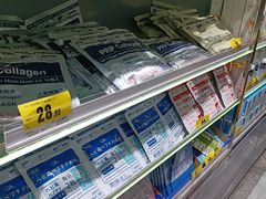 -嗨特购HitGoo(朝阳合生汇店2店)
