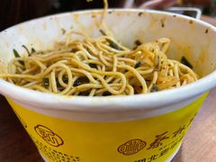 -蔡林记(黄鹤楼店)