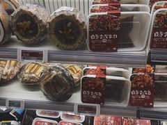 -盒马鲜生(莱蒙都会店)
